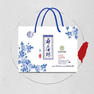 郭三酒禮盒裝