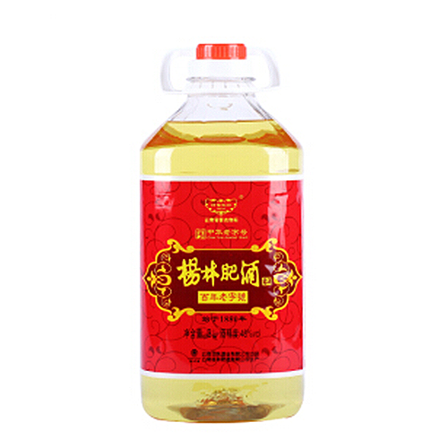 楊林肥酒桶裝黃酒3L48%vol代加工oem,價格美麗