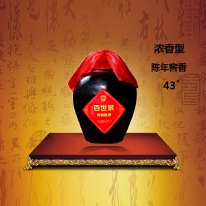 百世泉白酒陳年窖香43°