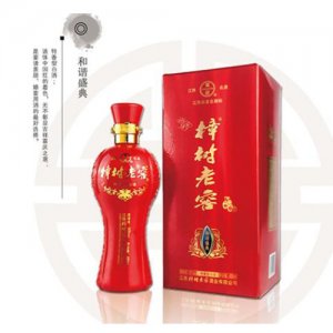樟樹老窖酒和諧盛典38%vol、45%vol、50%vol