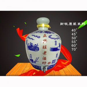 正興旺酒財旺原漿