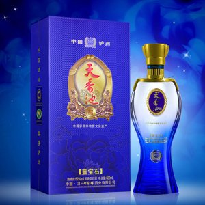 天香池藍(lán)寶石酒