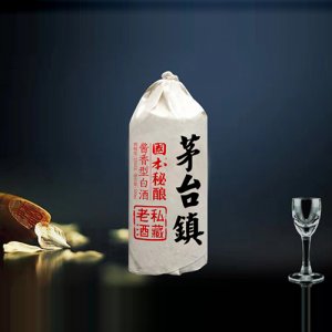 國本茅臺鎮(zhèn)老酒私藏