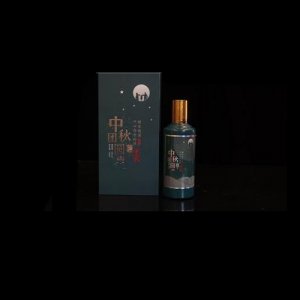 茅臺鎮(zhèn)大福酒廠中秋節(jié)定制酒
