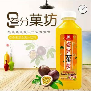 太行中飲叁分菓坊百香果復(fù)合果汁飲料500ml
