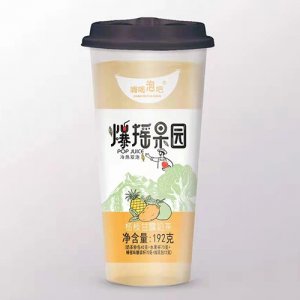 嗨喝泡吧爆搖果園冷熱雙泡奶茶 楊枝甘露
