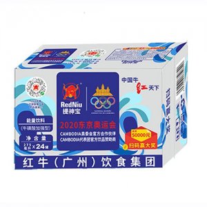 提神寶能量飲料275×24罐