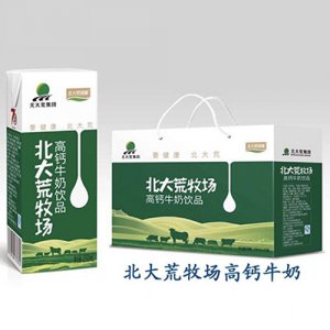北大荒集團(tuán)北大荒牧場(chǎng)高鈣牛奶