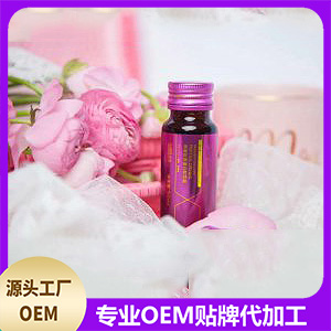 小分子膠原蛋白肽飲品