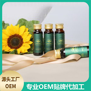 諾麗果汁飲品