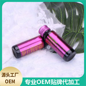抗糖美白抗氧化飲品