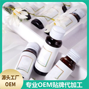彈性蛋白肽膠原肽飲品