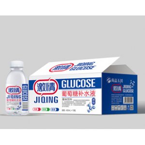 450ml×15原味 葡萄糖補(bǔ)水液果味飲料