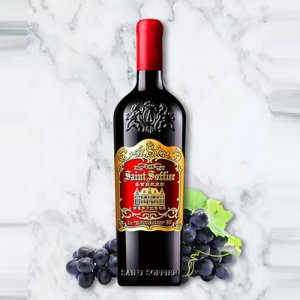 圣索菲爾-皇家赤霞珠干紅葡萄酒