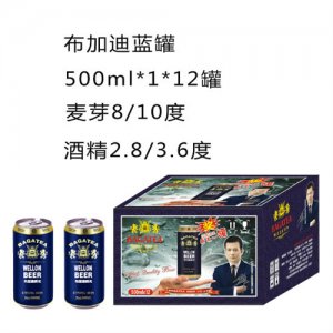布加迪夜場啤酒藍(lán)罐500ml1×12