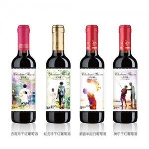 葡萄酒系列1