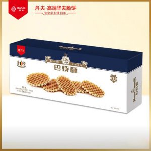 丹夫集團(tuán)