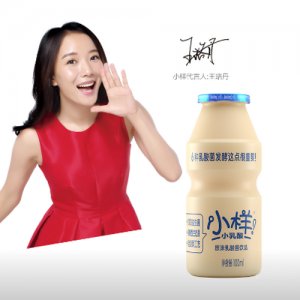 小樣小乳酸優(yōu)價(jià)裝