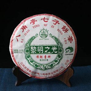 黎明之光 2018年茶葉