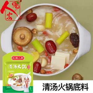紅福人家-清湯火鍋底料