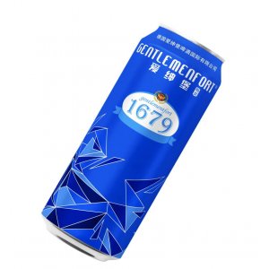 愛紳堡暢爽8°p