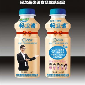暢衛(wèi)清發(fā)酵乳酸菌1.25LX6瓶