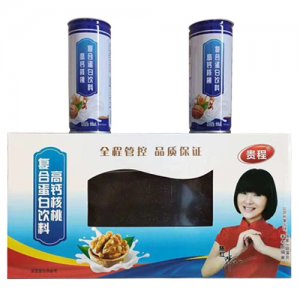 貴程高鈣核桃復(fù)合蛋白飲料開窗禮盒裝