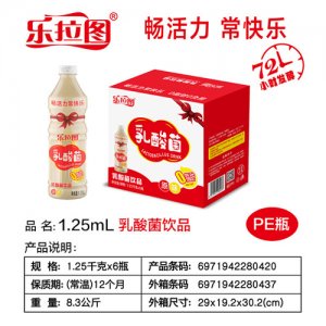 樂(lè)拉圖乳酸菌飲品1.25kgx6瓶