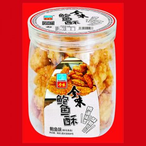 全味鮑魚(yú)酥方罐裝