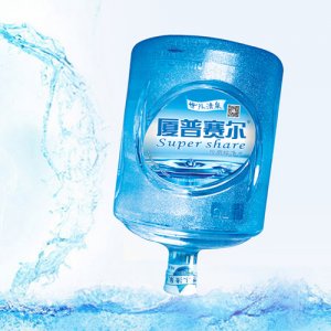 廈普賽爾飲用純凈水