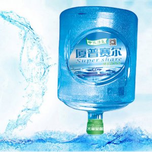廈普賽爾桶裝飲用水