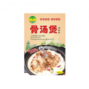 鮮香園骨湯煲