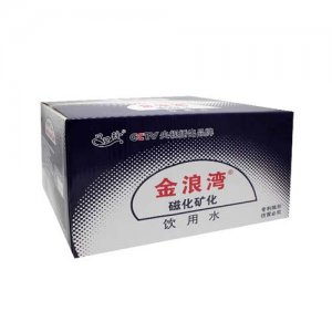 口口珍金浪灣磁化礦化飲用水箱裝