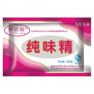 野陽純味精