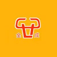 湖南麥科有機農業(yè)股份有限公司