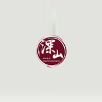 浮山縣神山土特產品開發(fā)有限公司