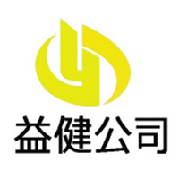四會(huì)市益健食品飲料有限公司