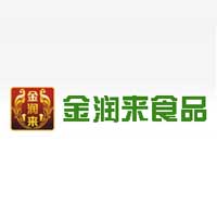 廣州金潤來食品有限公司