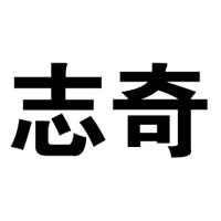 鄭州市樂(lè)琪食品有限公司