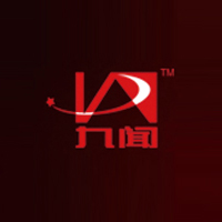 益陽(yáng)市九聞科技食品有限公司