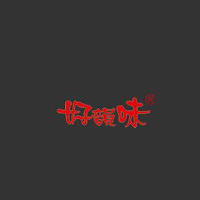 長(zhǎng)沙好韻味實(shí)業(yè)發(fā)展有限公司