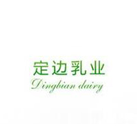 陜西省定邊縣乳品實(shí)業(yè)有限公司