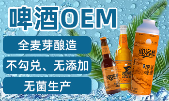 安徽迎客松健康產(chǎn)業(yè)發(fā)展有限公司