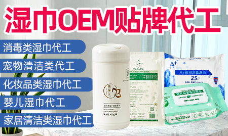 江蘇天佑醫(yī)用科技有限公司