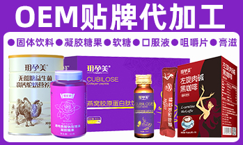 江西思恩實業(yè)有限公司