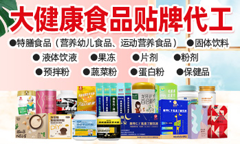 江西德煦實業(yè)有限公司
