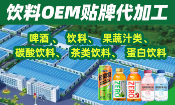河北潤(rùn)農(nóng)農(nóng)業(yè)科技有限公司