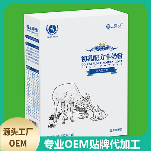 陜西天和乳業(yè)自有牧場 承接奶粉oem代加工