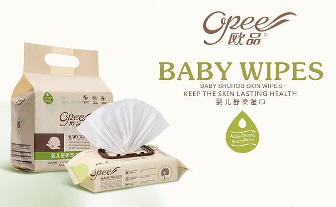 廣東歐比個人護理用品有限公司.jpg