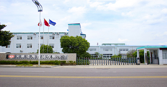 建翔食品承接調(diào)制乳粉OEM貼牌代工